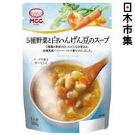 MCC - 日本Mcc Morning Soup 即食濃湯 5種野菜白扁豆湯 1人前 160g (567)【市集世界 - 日本市集】此日期前最佳：2027年01月20日