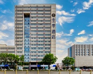 JI Hotel (Hohhot Saihan Wanda Plaza)