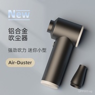 Wireless Dust Blower Cleaner Dust Remover Household High Power Car Computer Keyboard Dust Blowing No