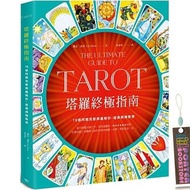 [Brand New Product] The Ultimate Guide to Tarot in Tarot: Master World Tarot, 78 Cards Arkna Card Me