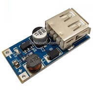 057 Booster Circuit 0.9~5V to 5VDC - 600mA with integrated USB Port - Backup charger