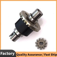 Metal Gear Differential for  1603 SG1603 SG1604  UD1601 UD1602 1/16 RC Car Upgrade Parts Accessories