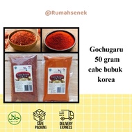 Gochugaru Korean chili powder/ coarse and fine Gochugaru 50 grams