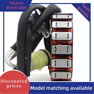 Yamaha 1P0-H1410-00 4XE-81410-00 5LP-81410-00/01/02 Motorcycle stator coil for YFM250 YFM25B Bruin 2