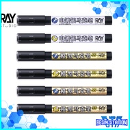 [Ray Studio] Plated Silver Marker & Golden Marker SS for Gunpla modification detail up