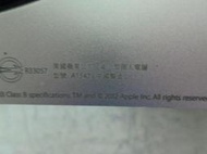 台中筆電維修: 蘋果APPLE A1347桌上型電腦不開機, 潑到液體,時開時不開,會自動斷電故障,主機板維修