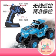 Rc Car 1:16 Scale 4WD Monster Rock Crawler Control Car 4x4 Remote Control Kereta Mainan Toys 4 Wheel