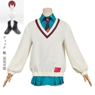 ジークアクス アマテ・ユズリハ マチュ コスプレ衣装 制服 学生服 機動戦士ガンダム ガンダム Gundam GQuuuuuuX アマテ ユズリハ ウィッグ 靴 コスチューム