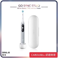 ➯全港送貨➯【原裝行貨】 Oral-B iO Series 6 IO6 電動 磁動 牙刷 ORAL IO 6