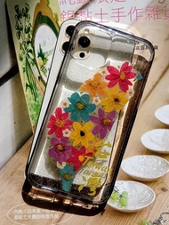 手作押花手機保護殼 | iPhone 12 | iPhone 12 Pro | 我愛台灣