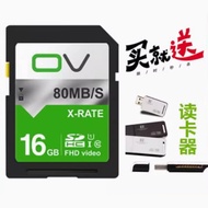 Suitable for Canon S90 S95 IXUS 85 95 105 200 210 IS Digital Camera 16G Memory Card