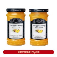 法國進口聖桃園果醬藍莓醬草莓果醬塗麵包三明治吐司整箱網紅