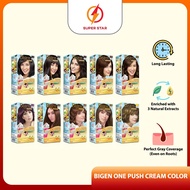Bigen One Push Cream Color Bigen Hair Dye