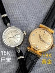 （全部原裝）1960年代停產OMEGA18K實金鑽面（自動上鍊）機械女錶