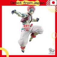 Banpresto Demon Slayer Akaza Vibration Stars Limited Figure VIBRATION STARS LIMITED - Akaza -[Direct
