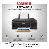 CANON PIXMA G2010 Integrated Ink Tank System