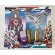 ULTRAMAN ULTRA CAPSULE ROBOT + MASK HF000-2 TYPE C