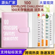 100 Days Challenge Money-Saving Binder Handbook Cash Building Book a5 Notebook Binder Money-Saving B