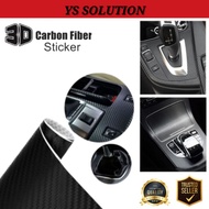 READY STOCK - 3D Carbon Fiber Sticker | Multi-Purpose High Quality Carbon Fibre Stickers | Carbon Fi