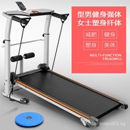 Treadmill Household Mini Foldable Multifunctional Mute Weight Loss Fitness Equipment Small Simple Tr