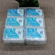 Dental Floss, 12 pcs Hygienic Toothpick Floss/ Cleaning Toothpick/ with Box Dental Floss/ Dental Flo