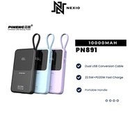 Pineng PN-891 PD (10000mAh) PD 22.5W, Built in Dual-Cable, Digital Display, fast-charging
