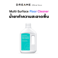 Dreame X40 Ultra Accessories อุปกรณ์เสริมหุ่นยนต์ดูดฝุ่น