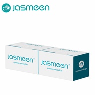 ถุงขยะแบบกล่องของ JASMEEN ทนทานต่อการฉีกขาด จุขยะได้ 8-18 ลิตร มีความหนา แข็งแรง ทนทาน ป้องกันการรั่