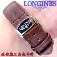 Longines Master Watch With L2L4 Butterfly Buckle Watch Accessories Jialan Concas Magnificent Strap G