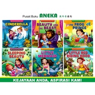 {ANEKA}Story Book: My Favourite Fairy Tales