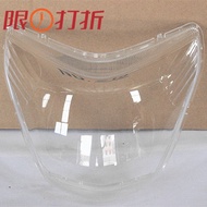 ◇Suitable For Haojue Motorcycle Accessories Di Shuang Hj150-9/9C Headlight Glass Headlight Shell Hea