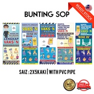 Bunting SOP | Banner SOP | Banner SOP Dine In Kedai Makan Restoran Vaksin KKM MySejahtera Covid19 Bu
