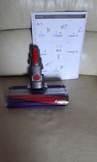 Dyson v8 v10 v11