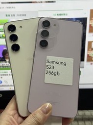 Samsung Galaxy S23 256GB 智能手機