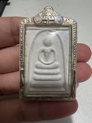 2534 龍婆啤 四噴崇迪佛牌