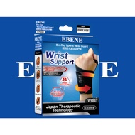 EBENE - WRIST SUPPORT @((1PCS BLACK - FREE SIZE)) ((EXP SEPT 2028))