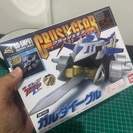 Crush Gear Garuda Eagle - Shock Absorber Modelling Project Bandai HOT PROMO