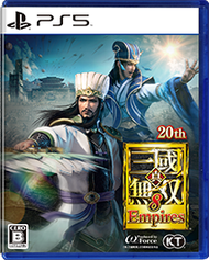 PlayStation - PS5 Dynasty Warriors 9: Empires | 真三國無雙8: Empires (中文/ 日文版)