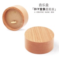 DIY Clay Music Box Base Wooden Round Clockwork Music Box diy Handmade Accessories Creative Sky City 