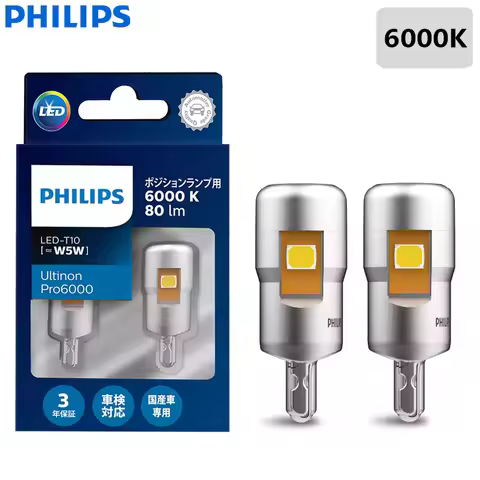 Philips LED T10 W5W 6000K 80LM Ultinon Pro6000 Pure White Bright Car Position Lamps Dashboard Plate 