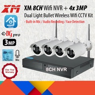 XMeye 4 / 8CH 3MP Dual Light Color Night Vision Wileless Wifi IR CCTV Kit - Plug & Play, Face Detect