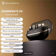 หูฟังไร้สาย H3มี3Mics AI ลดเสียงรบกวน12Mm Dynamic Flagship แบบ Dual Balance Armature หูฟังสำหรับเล่น