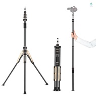 222cm/87.4in Portable Tripod Stand Video Light Stand Carbon Fiber 5-section Adjustable 3kg/6.6lbs Lo