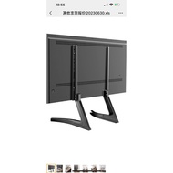 Universal 22-65 Inch Tv Stand Tripod