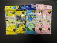 Okuchi 清新蜂膠除菌漱口水