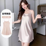 冰絲吊帶睡裙 女士帶胸墊 夏季睡衣 高級感涼感大碼家居服（平行進口）（快遞送貨上門）