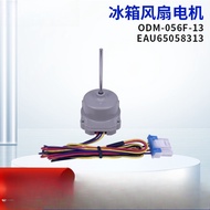 LG refrigerator cooling fan motor EAU65058313 freezer refrigeration compressor fan spare parts