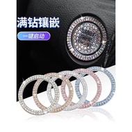 Hot-selling One-click Start Decorative Sticker Decorative Ring Diamond-studded Crystal Ignition One-