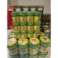 (Baby Size 2g Set) 👑 Authentic Wang Chang Thong Herbal Inhaler