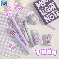 Student stationery set, 7 Piece, student reward gift, cute and creative.